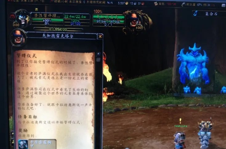 魔兽世界虚空的阴影、沃舒古的黑暗之心详尽攻略