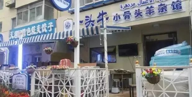 沈阳有名的美食街有哪些?