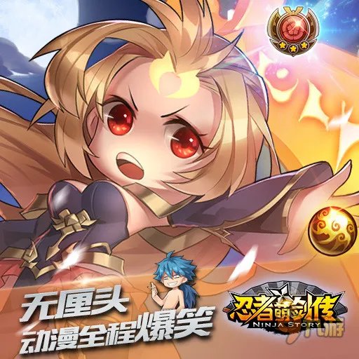 手游排行榜2015前十名，十二月手机游戏排行榜前十名