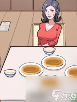 隐秘的档案奇怪的约会攻略 奇怪的约会图文攻略