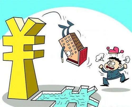 2017平顶山房价走势如何 2017平顶山哪个片区更具潜力