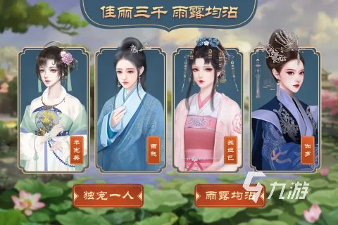 2015年单机游戏有哪些 高人气的八大单机游戏排行榜