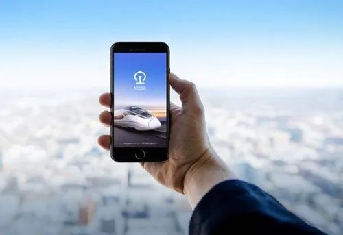 火车时刻表怎么看