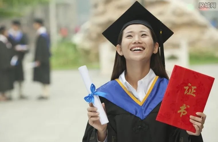 学信网回应查学历需输入毕业院校 这些渠道也能查询