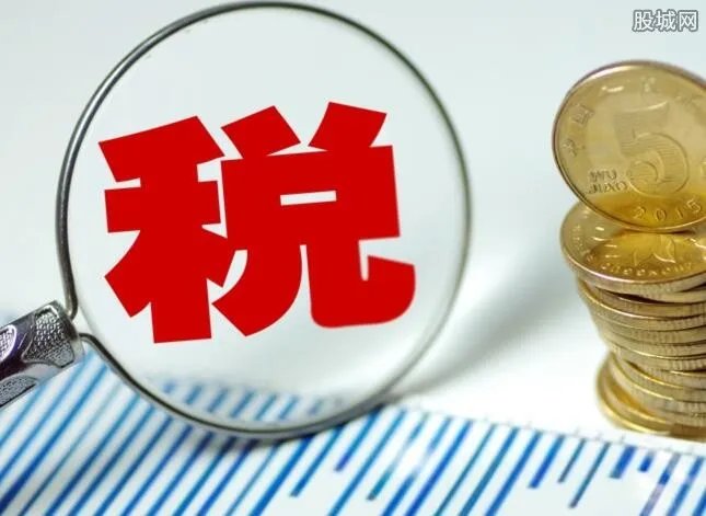 代购逃税74万 男子代购逃税摊上大事