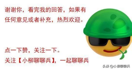 桑德斯退选意味着什么?