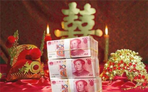 重庆结婚彩礼一般多少 彩礼钱以什么方式给