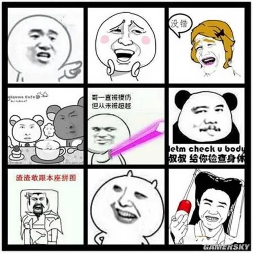 亚洲四大魔性笑容 这些表情来头竟然这么大