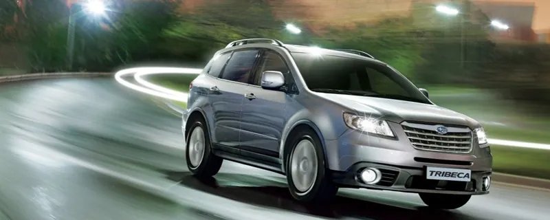 斯巴鲁TRIBECA是什么车？斯巴鲁TRIBECA叫什么