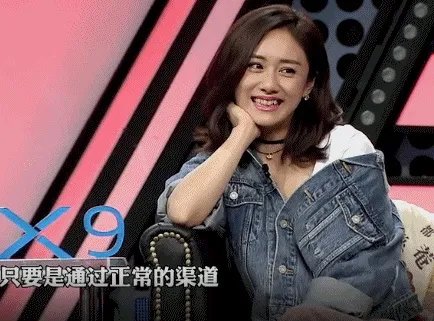 李小璐谈整容,爱美无错安全就行,你怎么看?