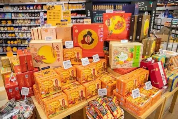 中秋节后,那些没有卖出去的月饼是销毁了还是留着明年再买?