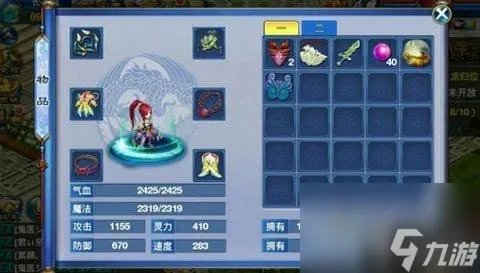 神武化险为夷有用吗 神武化险为夷效果介绍  专家说