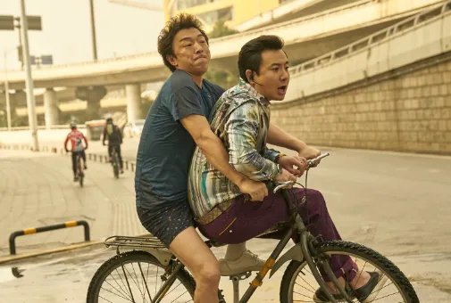 《疯狂的外星人》票房成绩如何？