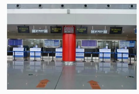 茅台机场什么时间正式通航？