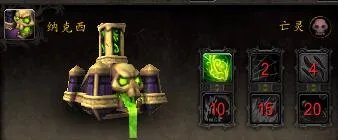 战斗宠物训练师在哪里 战斗宠物怎么升级