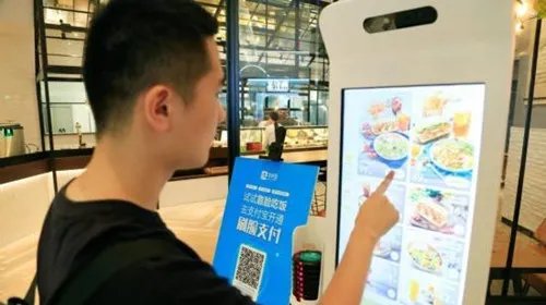 高中推刷脸吃饭有何目的   网友：这神器果然与众不同！