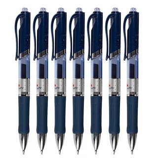 真彩中性笔价格