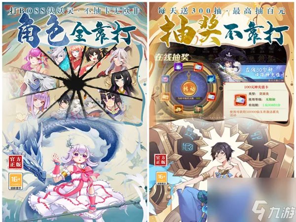 剑侠世界2怎么合玄晶,剑侠世界2怎么呼出插件