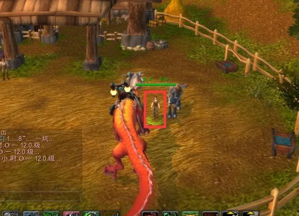 WOW 狼人的坐骑在哪里买？