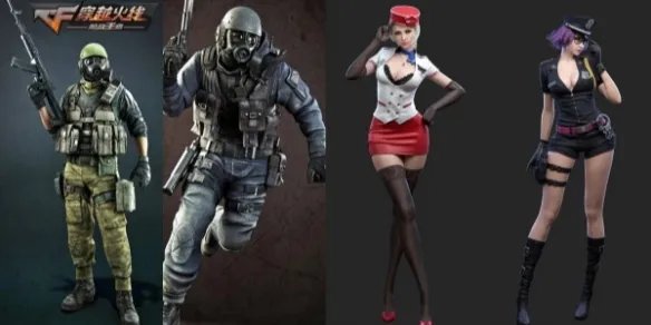 《cf》和dnf对电脑配置要求比较