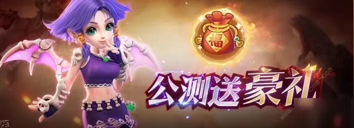 《梦幻西游网页版》科举答案是一览 科举答题器答案介绍