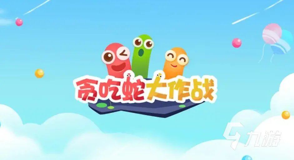 2016手游排行榜前十名有哪些 经典的手机游戏合集