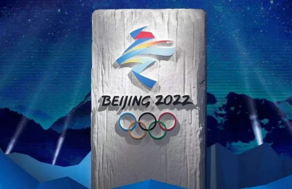 参加北京冬奥会的国家有哪些?