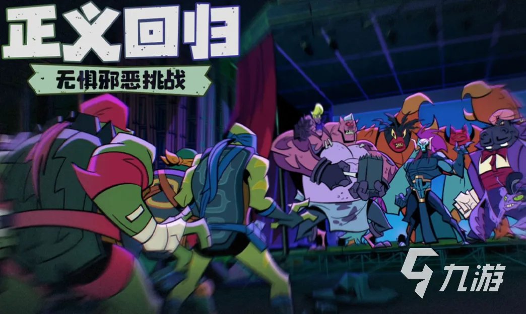 好玩的网络游戏2d前五名 免费的网络游戏有哪些2023