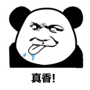 沈阳有名的美食街有哪些?