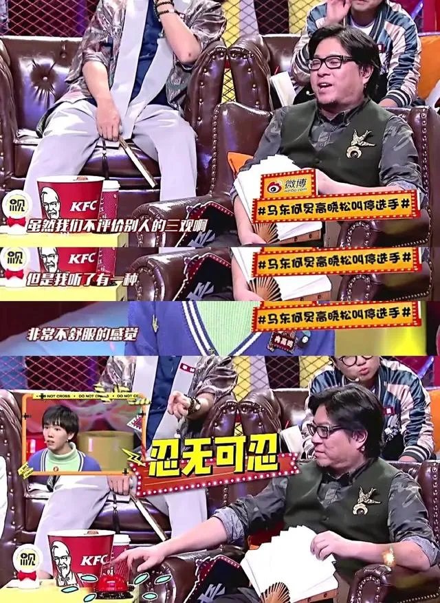 何炅老师都做过哪些替人解难的事情?