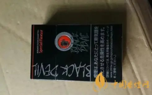 黑魔鬼香烟所有版本 黑魔鬼香烟价格表大全