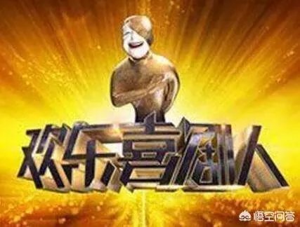 如何看待东方卫视与德云社合作的《中国相声人》？