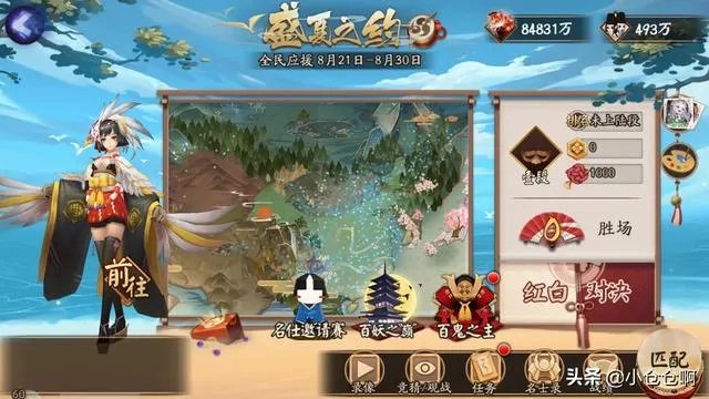 想玩一个人比较多的回合制网游，谁可以介绍下？