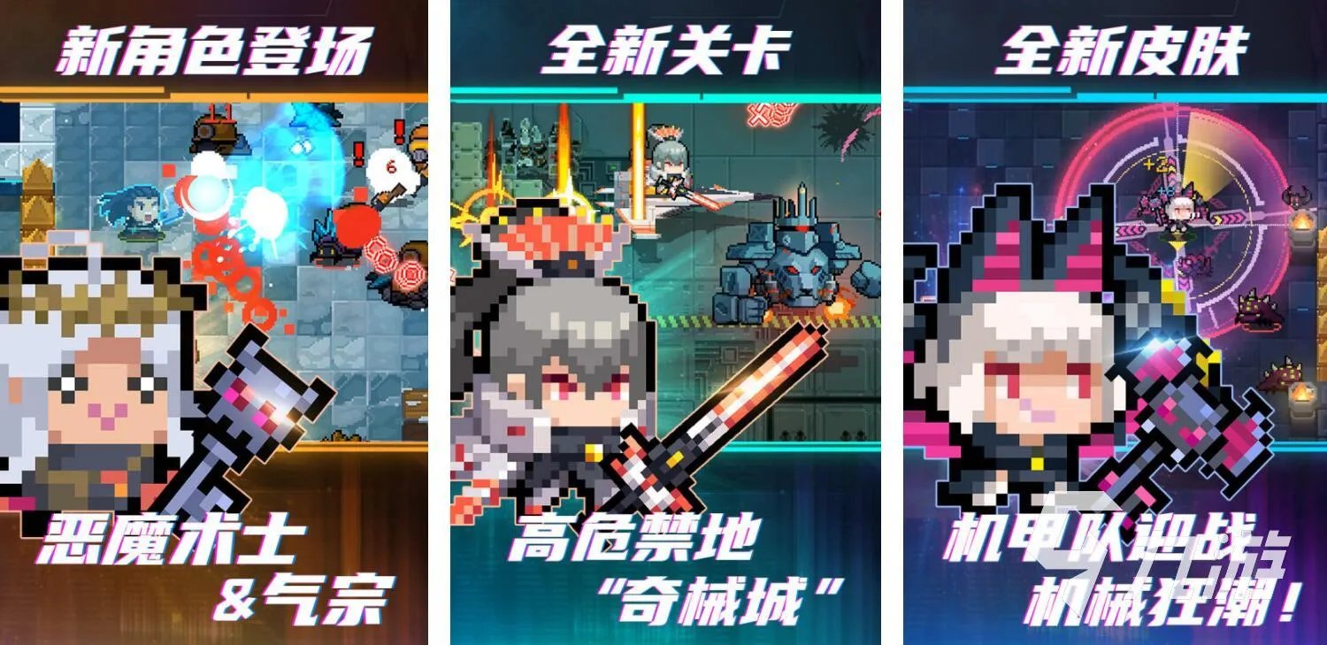 手机安卓游戏排行榜2022 好玩的安卓手游下载推荐