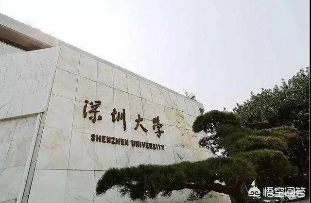 2020年QS世界大学排名出炉,其中反映了哪些趋势,有哪些学校值得关注?
