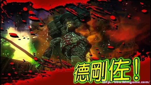 剑勇传奇:忍者龙剑传Z 全流程图文攻略