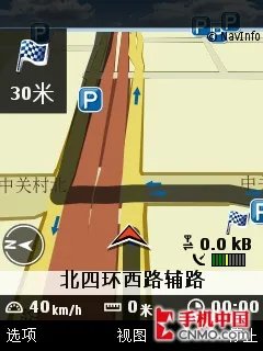 手机完美融入生活 诺基亚N96导航专测