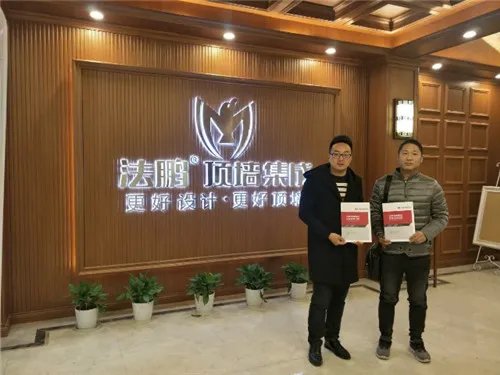 集成装饰墙板厂家哪个好   集成装饰墙板性能特点