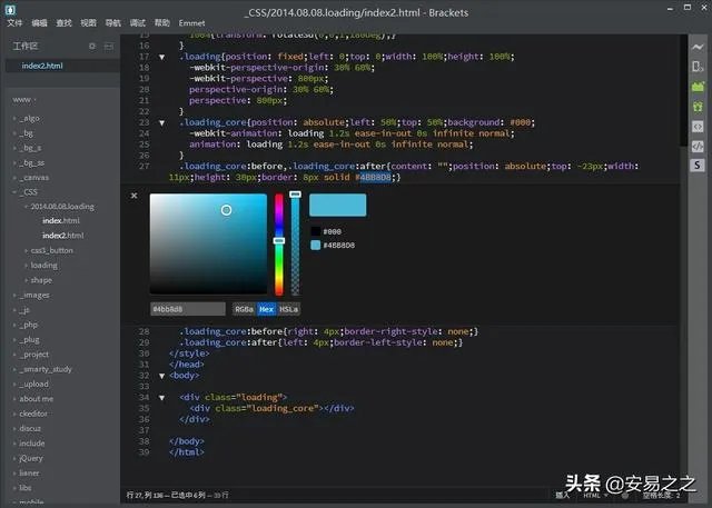 IT培训机构值得去吗?