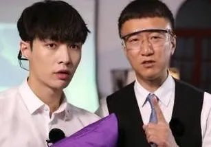 张艺兴小绵羊称号的由来？