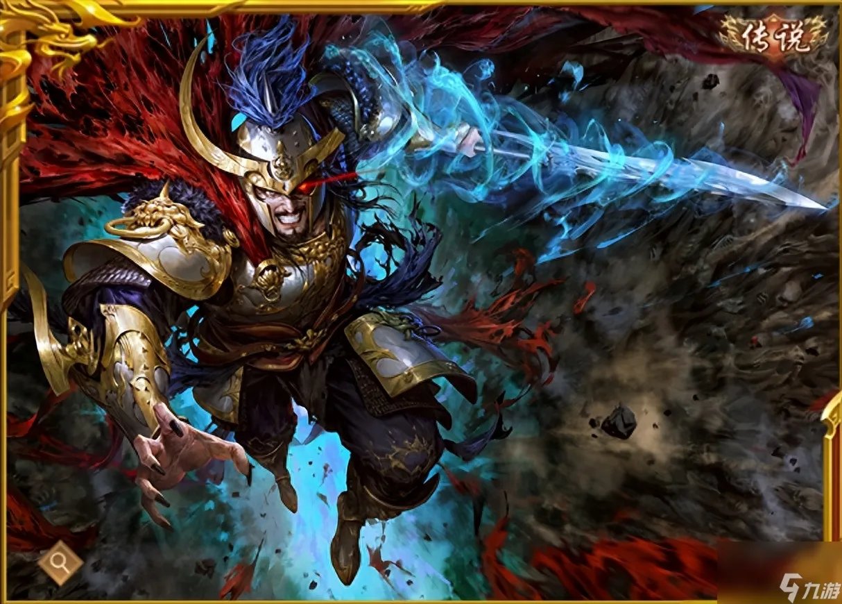 你期待的dota版三国杀来啦  dota版三国杀的装备解析