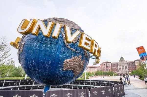 环球影城门票多少钱一张 环球影城门票开售