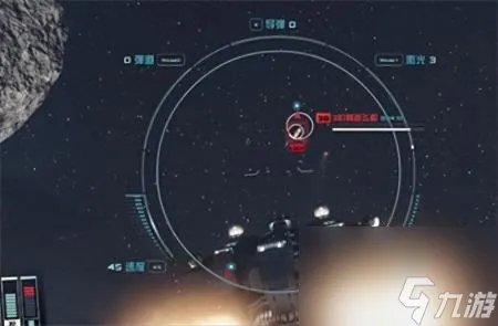 超越极限大无畏打不过刷钱房 星空超越极限任务攻略