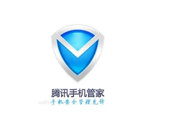 防电话骚扰的软件