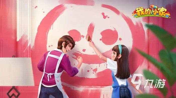 模拟房间设计游戏中文版APP大全2022 房间设计游戏分享