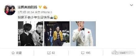 李咏老婆哈文的简介婚史 李咏和哈文的爱情 李咏怎么追求哈文的