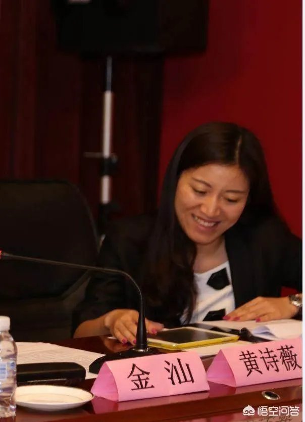 中国足协针对傅明事件做出回应,对其进行内部停哨的处罚。你怎么看?