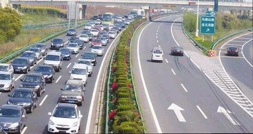 为什么同样是法定假日，中秋高速公路却不免费呢？