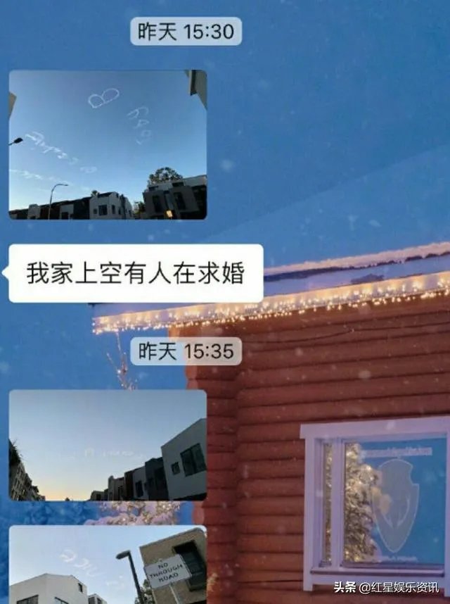 周杰伦用无人机表白昆凌,你怎么看?