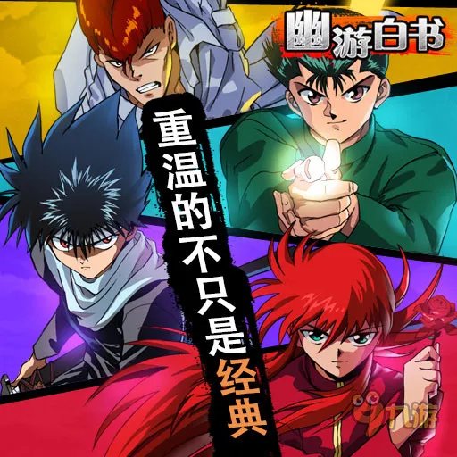 手游排行榜2015前十名，十二月手机游戏排行榜前十名